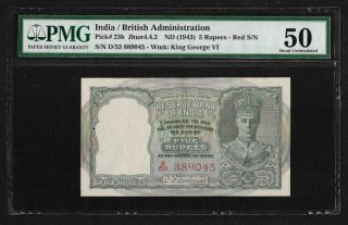 British India 1947 5 Rupees,  Red Serial,  Pmg Aunc 50,  Cd Deshmukh Sign,  P 23b