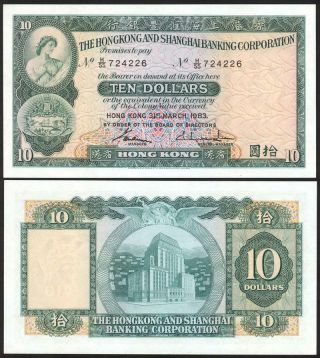 Hong Kong 10 Dollars 1983 - Unc - Pick 182j 1983