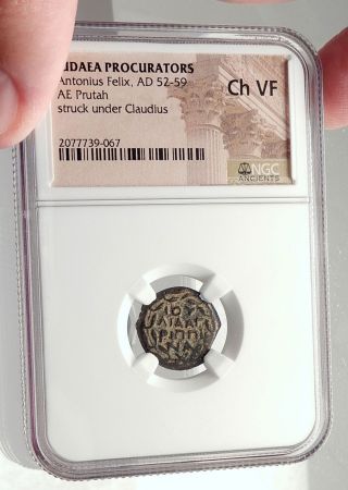 CLAUDIUS & AGRIPPINA Jr Ancient Roman Jerusalem ANTONIUS FELIX Coin NGC i70982 3