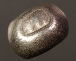 M39 - 03 Siam,  Bullet Money,  1350 - 1564ad Silver 3.  5 Grams