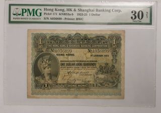 1923 $1 Dollar Hong Kong Shanghai Banking Corporation Pmg Vf 30