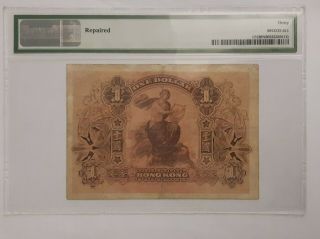 1923 $1 dollar Hong Kong Shanghai Banking Corporation PMG VF 30 2