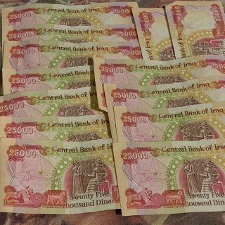Iraqi Dinar 325,  000 Uncirculated (13 X 25,  000 Crisp Notes) Iqd (325000)
