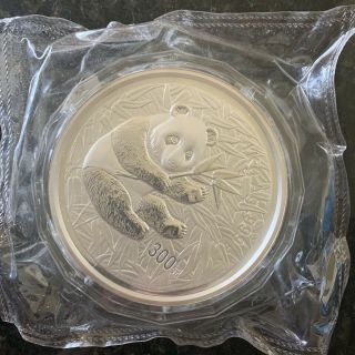 2000 Silver Kilo Panda Omp - Mintage 2000 - Rare
