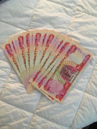 Central Bank Of Iraq Circulated 500,  000 (20) 25,  000 Notes Currency Dinar - Crisp