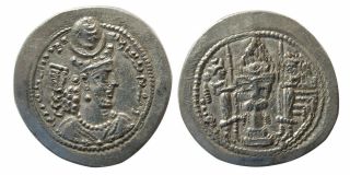 Pcw - S1636 - Sasanian Kings.  Varahran (bahram) V.  420 - 438 Ad.  Ar Drachm.  Bba
