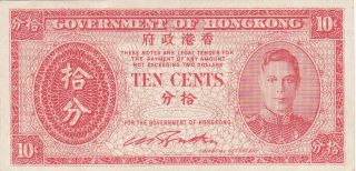 10 Cents Extra Fine Banknote From British Hong Kong 1945 Pick - 323