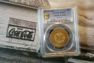 Pcgs Gold Shield Ms61 1945 - 1946 Saudi Arabia Aramco Gold (km - 34)