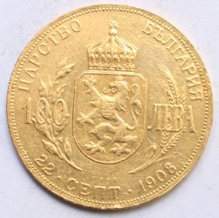 BULGARIA Ferdinand I GOLD 100 LEVA 1912 mintage 5000 MOUNTMARK on edge 3