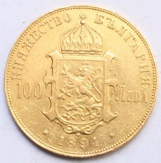 BULGARIA Ferdinand I GOLD 100 LEVA 1894 KB mintage 2500 MOUNTMARK on edge R 3