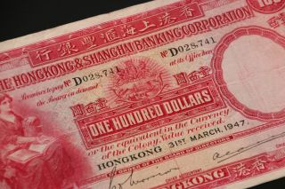 Hong Kong And Shangai Banking Corporation 1947 $100 D028,  741