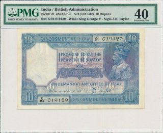 Government Of India India 10 Rupees Nd (1917 - 30) George V Pmg Au 40