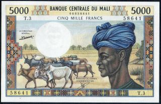 Rare Mali 5000 Francs Au/unc T.  3 P14c (1972 - 1984) French Printing