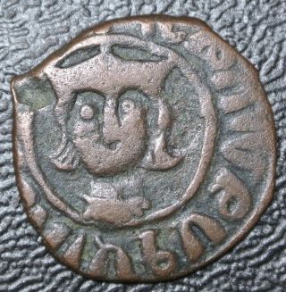 Cilician Armenia - King Hetoum Ii 1289 - 1293 Ad - Copper Coin -