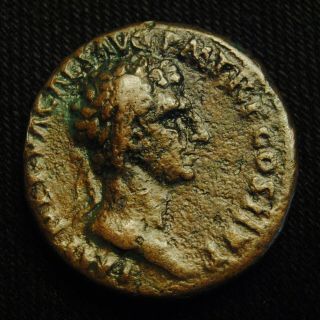 Æ As Emperor Nerva Rv Libertas Pvblica 11.  38 Grams 26 - 7mm Rome Ad 96