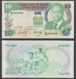 Kenya 10 Shillings 1987 (au - Unc) Crisp Banknote Km 20f