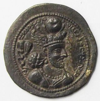 Sasanian Empire,  Varhran (bahram) Iv,  388 - 399 Ad,  Silver Drachm