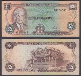Jamaica 5 Dollars Nd 1984 (vf) Banknote P - 66
