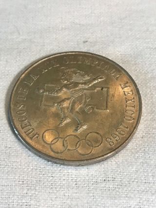 1968 Mexican Silver 25 Pesos Olympics Silver Coin.  Mexico (519)