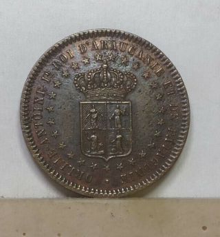 Argentina Patagonia Pattern Copper 2 Centavos 1874 Uncirculated