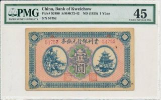 Bank Of Kweichow China 1 Yuan Nd (1925) Rare Pmg 45