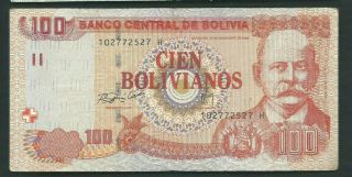 Bolivia 1986 (2007) 100 Bolivianos P 236 Circulated