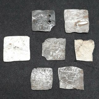 Set Of 7 Morocco Spain Silver Islamic Ancient Coins Square Dirhams To Identify