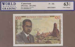 Cameroun: 100 Francs Banknote,  (unc Wbg63),  P - 10s,  1962,