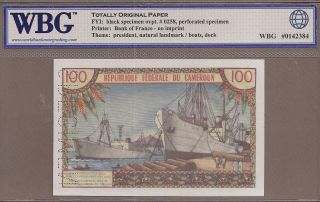CAMEROUN: 100 Francs Banknote,  (UNC WBG63),  P - 10s,  1962, 2