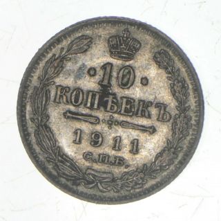 1911 Russia 10 Kopecks 526 2
