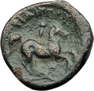 Philip Ii 359bc Olympic Games Horse Race Win Macedonia Ancient Greek Coin I64644