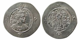 Pcw - S1646 - Sasanian Kings.  Ardashir Iii.  Ad.  628 - 630.  First Crown.  Ar Drachm.