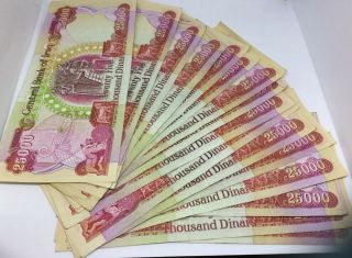 Central Bank Of Iraq Circulated 500,  000 (20) 25,  000 Notes Currency Dinar