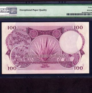East Africa,  100 Shillings 1964,  P - 48a,  PMG XF 45 EPQ Last Note Last Issue 2