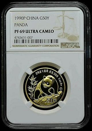 1990 - P China 50 Yuan Proof Gold Panda Coin Ngc/ncs Pf69 Ultra Cameo Conserved