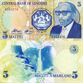 Lesotho 5 Maloti Banknote World Paper Money Unc Currency Pick P10 1989 King Bill