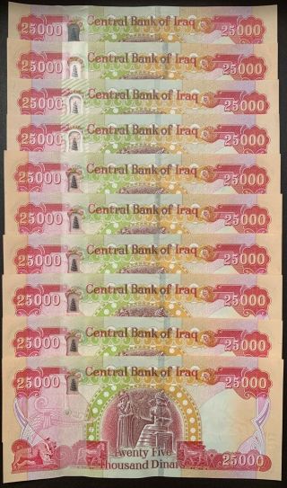 250,  000 Iraq Dinar (2014) W/ Added Security - 25,  000 X 10 - Quick
