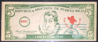 Rafael Hernandez Colon Satirical Propaganda Money Inauguration Day Puerto Rico