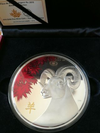 BIG COIN 2015 CANADA $250 YEAR OF THE SHEEP 1 KG FINE SILVER MINTAGE 388 COLORED 2