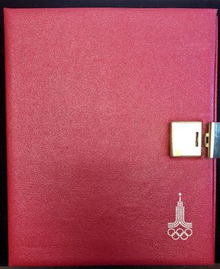 1980 RUSSIA USSR - MOSCOW OLYMPICS PROOF SILVER SET (28) w/ - 21 Oz - RED BOX 10