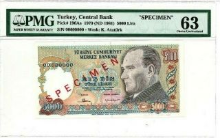 1970 - 1981 Turkey 5000 Lira Specimen Note Graded Unc 63 By Pmg