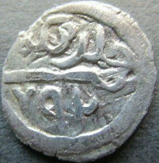 Ottoman Islamic Ar Akche Bayezid I " Yildirim " 792 Silver Coin 1.  12 G