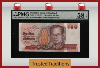 Tt Pk 97 Nd (1994) Thailand 100 Baht " King Rama Ix " Pmg 58 Epq Choice About Unc