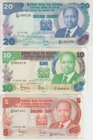 Kenya Banknote P19 - 21 5 - 10 - 20 Shillings 1981 - 88,  Vf,  - Ef