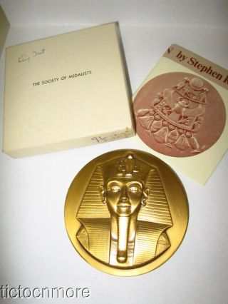 Vintage Society Of Medalists 96th Issue Bronze Medal Tutankhamun King Tut 1977