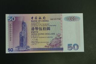 Hong Kong 1994 $50 Boc Note Ch - Unc Aa101732 (k028)