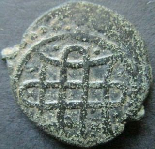 Ottoman Empire Ae Mangir Ornament Murad Ii Nm Nd Copper Coin 2.  11 G Turkey
