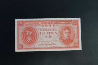 Hong Kong 10c Kgvi Government Note Ch - Unc (v154)