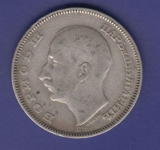 Bulgaria 100 Leva 1930 Silver