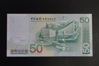 Hong Kong 2005 $50 BOC note ch - UNC replacement star note ZZ809471 (k471) 2